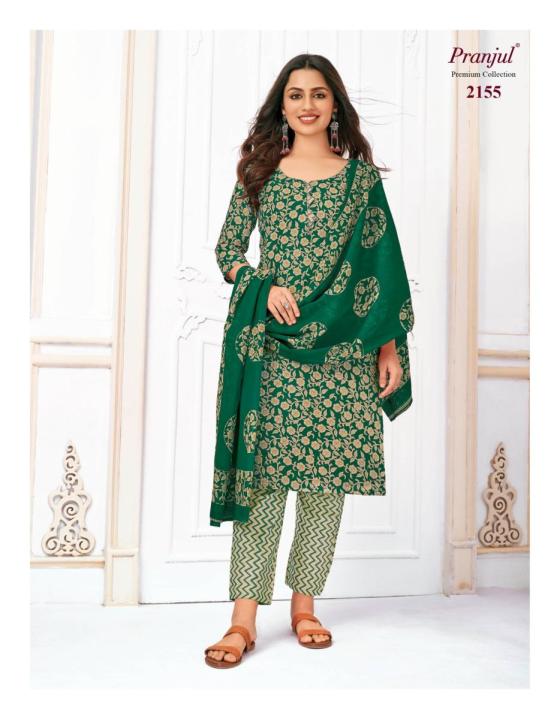 PRANJUL-PRIYANKA-VOL-21-READYMATE-KURTI-WITH-PENT-CATALOG-41