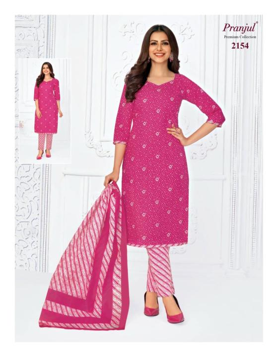 PRANJUL-PRIYANKA-VOL-21-READYMATE-KURTI-WITH-PENT-CATALOG-42