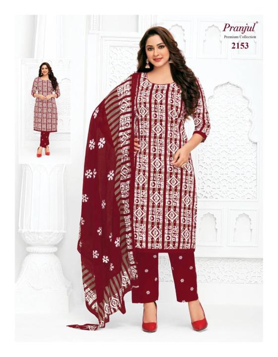 PRANJUL-PRIYANKA-VOL-21-READYMATE-KURTI-WITH-PENT-CATALOG-43