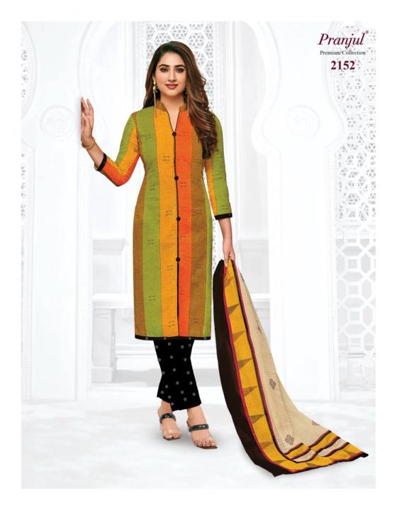 PRANJUL-PRIYANKA-VOL-21-READYMATE-KURTI-WITH-PENT-CATALOG-44