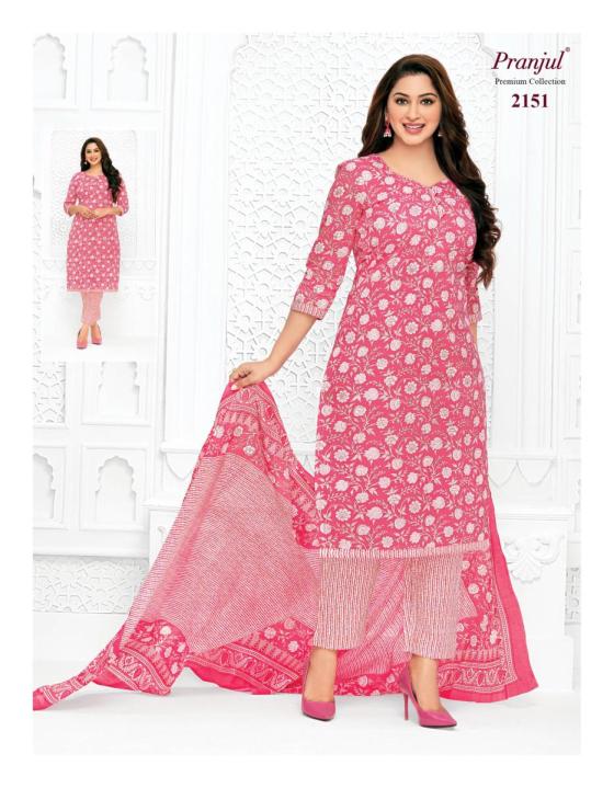 PRANJUL-PRIYANKA-VOL-21-READYMATE-KURTI-WITH-PENT-CATALOG-45