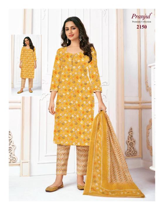 PRANJUL-PRIYANKA-VOL-21-READYMATE-KURTI-WITH-PENT-CATALOG-46