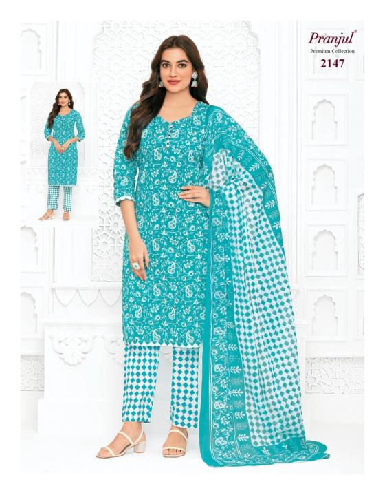 PRANJUL-PRIYANKA-VOL-21-READYMATE-KURTI-WITH-PENT-CATALOG-49