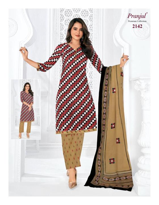 PRANJUL-PRIYANKA-VOL-21-READYMATE-KURTI-WITH-PENT-CATALOG-54