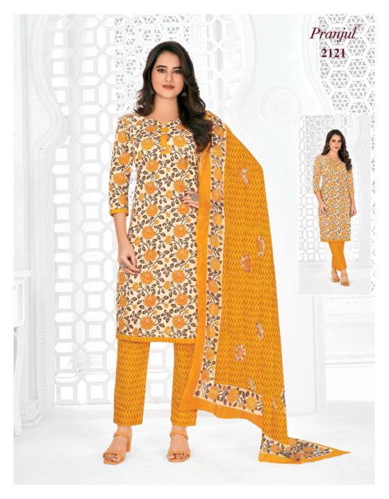 PRANJUL-PRIYANKA-VOL-21-READYMATE-KURTI-WITH-PENT-CATALOG-61