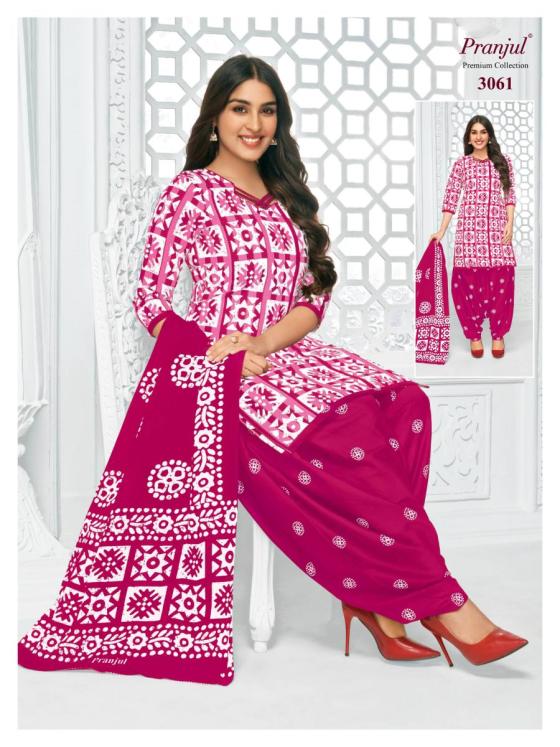 PRANJUL-PRIYANSHI-VOL-30-PURE-COTTON-PATIALA-READYMATE-CATALOG-42