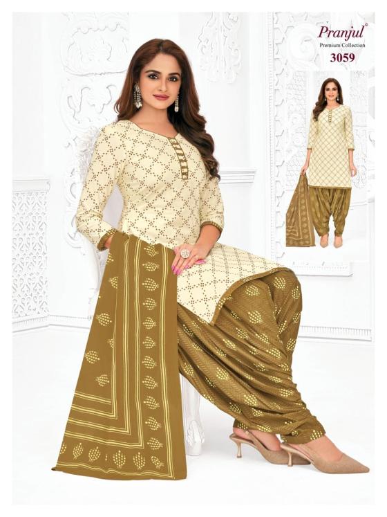 PRANJUL-PRIYANSHI-VOL-30-PURE-COTTON-PATIALA-READYMATE-CATALOG-44