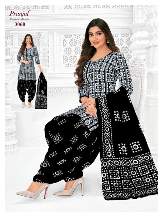 PRANJUL-PRIYANSHI-VOL-30-PURE-COTTON-PATIALA-READYMATE-CATALOG-46