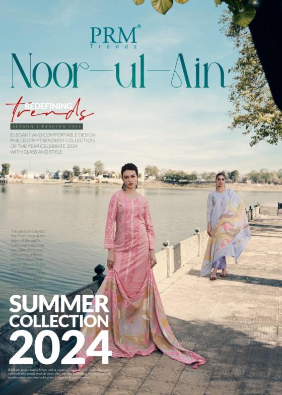 PRM-TRENDZ-NOOR-UL-AIN-PURE-LWAN-COTTON-WITH-FANCY-WORK-WITH-DIGITAL-PRINT-WITH-PURE-LWAN-COTTON-MAL-MAL-DIGITAL-PRINT-DUPATTA-AND-COTTON-SOLID-BOTTOM-DRESS-MATRIAL-CATALOGUE-4