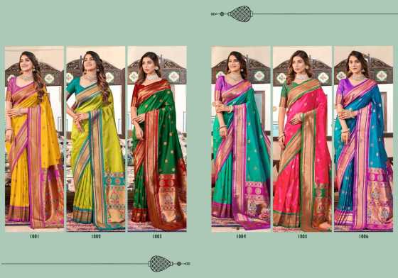 RAJPATH-APOORVA-PAITHANI-VOL-4-WITH-SOFT-PESHWAI-PAITHANI-SILK-BEAUTIFUL-SAREE-CATALOGUE-14