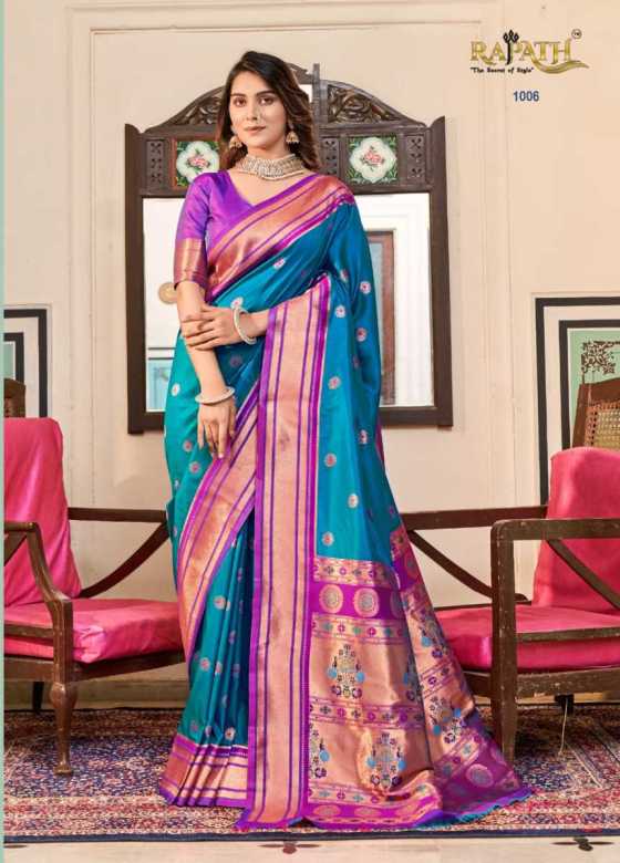 RAJPATH-APOORVA-PAITHANI-VOL-4-WITH-SOFT-PESHWAI-PAITHANI-SILK-BEAUTIFUL-SAREE-CATALOGUE-3