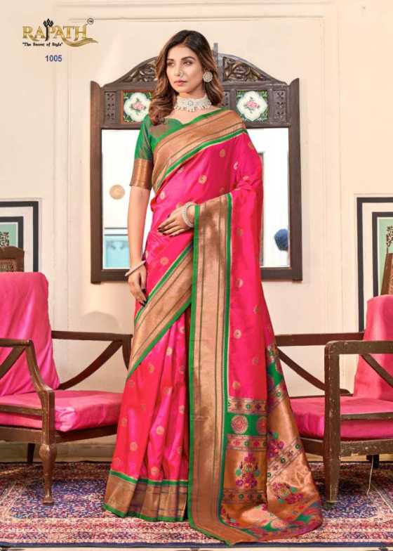 RAJPATH-APOORVA-PAITHANI-VOL-4-WITH-SOFT-PESHWAI-PAITHANI-SILK-BEAUTIFUL-SAREE-CATALOGUE-5