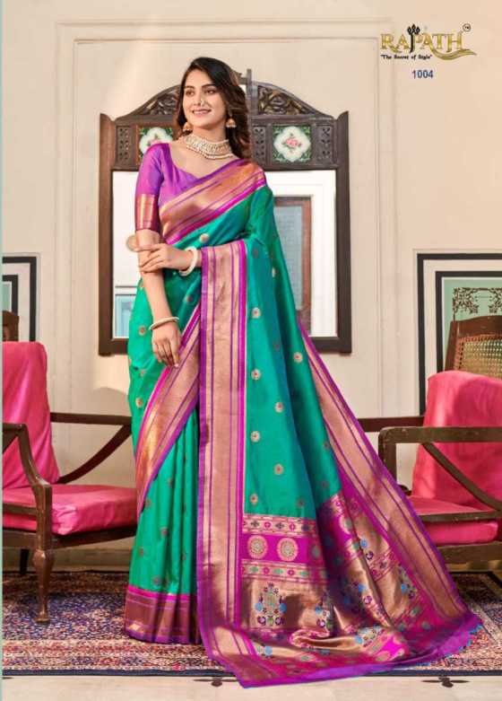 RAJPATH-APOORVA-PAITHANI-VOL-4-WITH-SOFT-PESHWAI-PAITHANI-SILK-BEAUTIFUL-SAREE-CATALOGUE-7