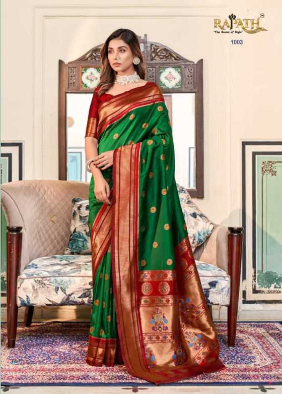 RAJPATH-APOORVA-PAITHANI-VOL-4-WITH-SOFT-PESHWAI-PAITHANI-SILK-BEAUTIFUL-SAREE-CATALOGUE-9