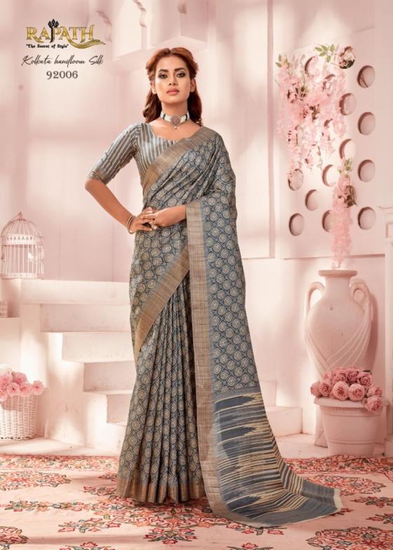 RAJPATH-DIVA-HANDLOOM-SERIES-92001-TO-92006-KOLKATA-HANDLOOM-PRINTED-SAREE-WITH-BLOUSE-KOLKATA-HANDLOOM-PRINT-SAREE-CATALOGUE-15