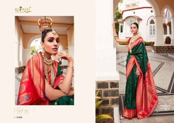 RAJPATH-KIYA-PAITHANI-SILK-97000-SERIES-SOFT-PESHWAI-PAITHANI-SILK-FABRIC-SAREE-CATALOGUE-2