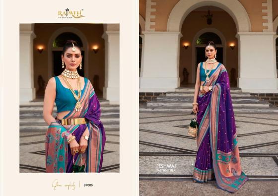 RAJPATH-KIYA-PAITHANI-SILK-97000-SERIES-SOFT-PESHWAI-PAITHANI-SILK-FABRIC-SAREE-CATALOGUE-4