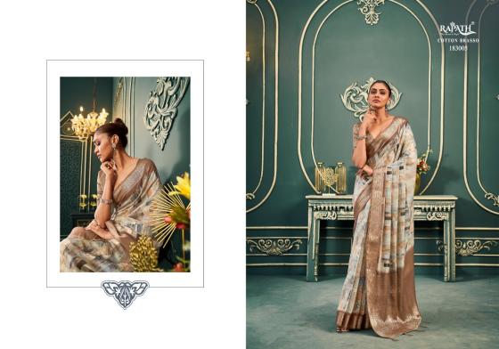 RAJPATH-PRANALIKA-MODAL-COTTON-WITH-DIGITAL-PRINT-SAREE-RICH-WEAVING-PALLU-WITH-WEAVING-BORDER-AND-MODAL-COTTON-WEAVING-BLOUSE-SAREE-CATALOGUE-3