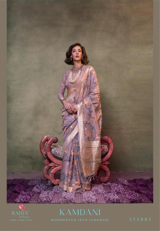 RAJTEX-FABRICS-KAMDANI-SPUN-HANDWOVEN-JAMDANI-MAL-SPUN-COTTON-BROCADE-BLOUSE-SAREE-CATALOGUE-13