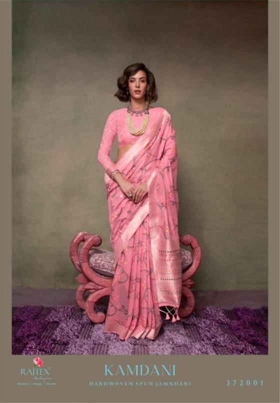 RAJTEX-FABRICS-KAMDANI-SPUN-HANDWOVEN-JAMDANI-MAL-SPUN-COTTON-BROCADE-BLOUSE-SAREE-CATALOGUE-19