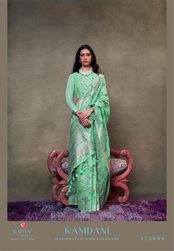 RAJTEX-FABRICS-KAMDANI-SPUN-HANDWOVEN-JAMDANI-MAL-SPUN-COTTON-BROCADE-BLOUSE-SAREE-CATALOGUE-20