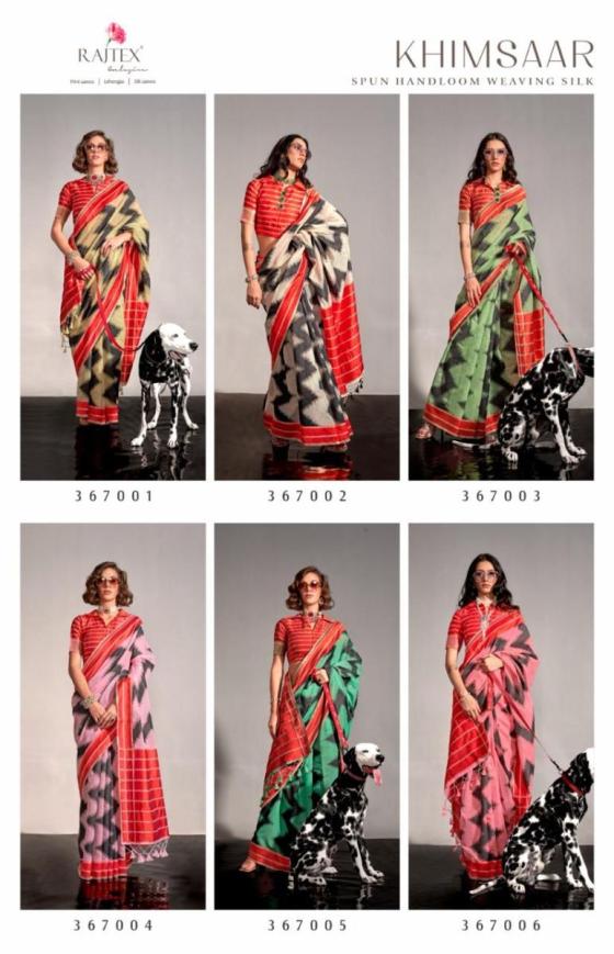 RAJTEX-FABRICS-KHIMSAAR-MAL-SPUN-HANDWOVEN-SILK-HANDWOVEN-MAL-SPUN-CONTRAST-BLOUSE-PALLU-SAREE-CATALOGUE-14