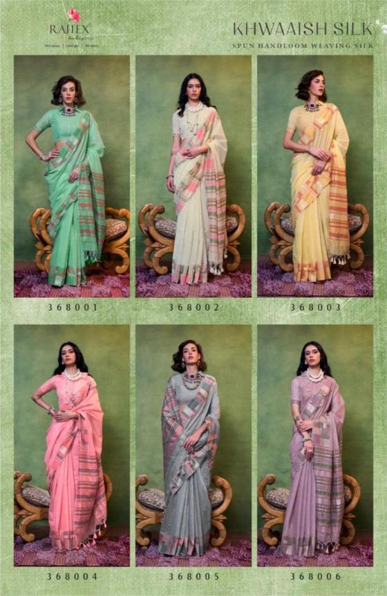 RAJTEX-FABRICS-KHWAAISH-SILK-MAL-SPUN-COTTON-CONTEMPORY-HANDWOVEN-BARCADE-BLOUSE-BEAUTIFUL-SAREE-CATALOGUE-18