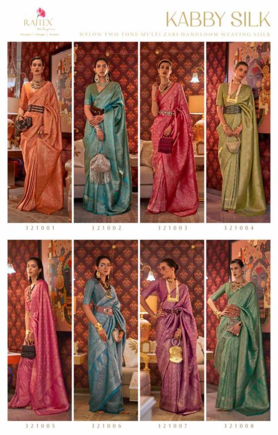 RAJTEX-KABBY-SILK-SERIES-321001-TO-321008-NYLON-TWO-TONE-MULTI-ZARI-HANDLOOM-WEAVING-SILK-BEAUTIFUL-SAREE-CATALOGUE-15