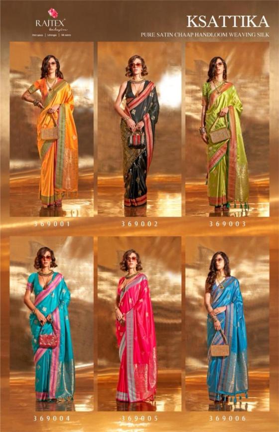 RAJTEX-KSATTIKA-SERIES-369001-TO-369006-PURE-SATIN-CHAAP-HANDLOOM-WEAVING-SILK-CHAAP-BORDER-WITH-CONTRAST-PALLU-BLOUSE-CATLOG-1