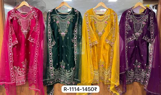 RAMSHA-R-1114-ORGANZA-EMBROIDERY-AND-SILK-STICH-BOTTOM-NET-EMBROIDERY-DUPATTA-DRESS-CATALOGUE-1