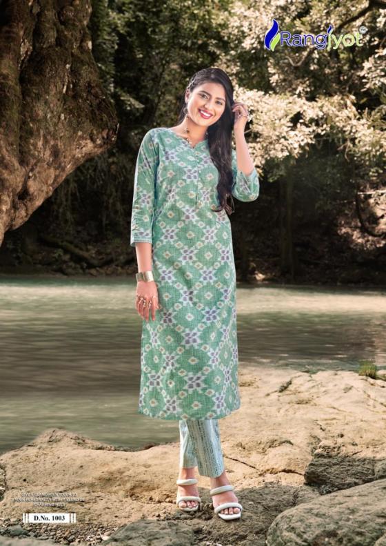 RANGJYOT-RANG-RITI-PURE-COTTON-60-60-PRINT-KURTA-PANT-CATLOG-9