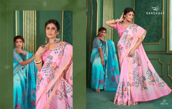 RANGKAAT-D.NO-RK101-TO-RK109-CHANDERI-COTTON-FULL-SAREE-6.5-METER-ATTACHED-UNSTITCH-BLOUSE-SAREE-CATLOG-8