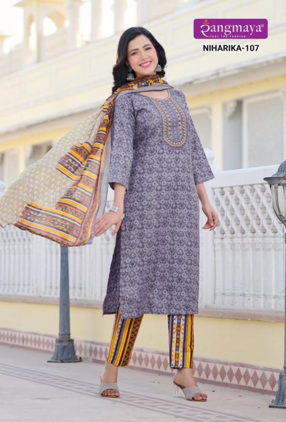 RANGMAYA-NIHARIKA-COTTON-KURTI-PANT-DUPATTA-CATLOG-4