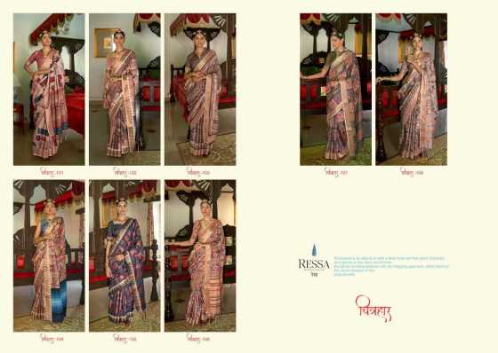 RESSA-CHITRAHAR-BANARASI-SILK-EXCLUSIVE-SAREE-WITH-8-VARIED-DESIGN-CATALOGUE-12