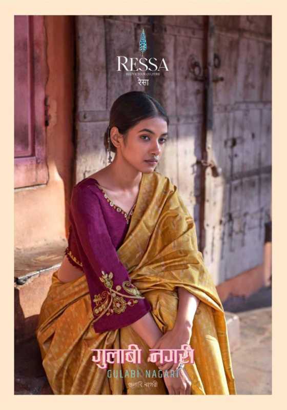 RESSA-GULABI-NAGARI-DOLPHIN-EXCLUSIVE-DESIGNER-SAREE-WITH-BANGLORI-EMBROIDERY-DESIGNER-BLOUSE-PIECE-SAREE-CATALOGUE-1