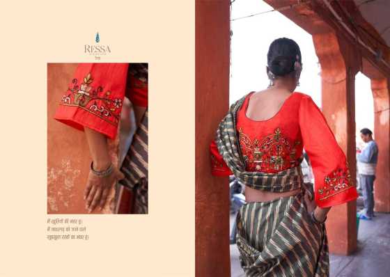 RESSA-GULABI-NAGARI-DOLPHIN-EXCLUSIVE-DESIGNER-SAREE-WITH-BANGLORI-EMBROIDERY-DESIGNER-BLOUSE-PIECE-SAREE-CATALOGUE-13