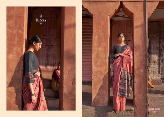 RESSA-GULABI-NAGARI-DOLPHIN-EXCLUSIVE-DESIGNER-SAREE-WITH-BANGLORI-EMBROIDERY-DESIGNER-BLOUSE-PIECE-SAREE-CATALOGUE-3