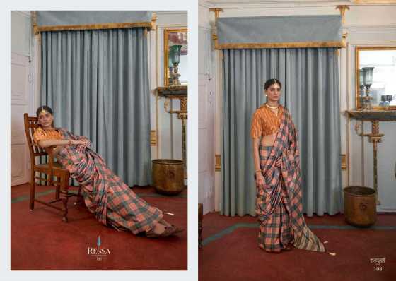 RESSA-KATHPUTLLI-BANARSI-SILK-EXCLUSIVE-DESIGN-SAREE-WITH-SIMPLY-PRINTED-BLOUSE-PIECES-CATALOGUE-13