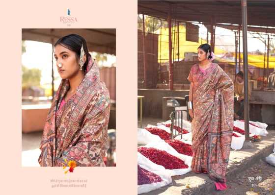 RESSA-PUSHPA-MANDI-DOLPHIN-CLASSIC-COLOUR-COMBINATION-WITH-MADHUBANI-PRINT-WITH-CONTRAST-PALIN-COLOUR-BLOUSE-CATALOGUE-11