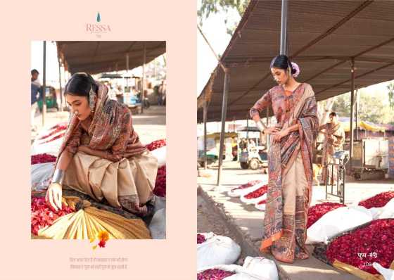 RESSA-PUSHPA-MANDI-DOLPHIN-CLASSIC-COLOUR-COMBINATION-WITH-MADHUBANI-PRINT-WITH-CONTRAST-PALIN-COLOUR-BLOUSE-CATALOGUE-13