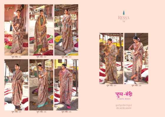 RESSA-PUSHPA-MANDI-DOLPHIN-CLASSIC-COLOUR-COMBINATION-WITH-MADHUBANI-PRINT-WITH-CONTRAST-PALIN-COLOUR-BLOUSE-CATALOGUE-14