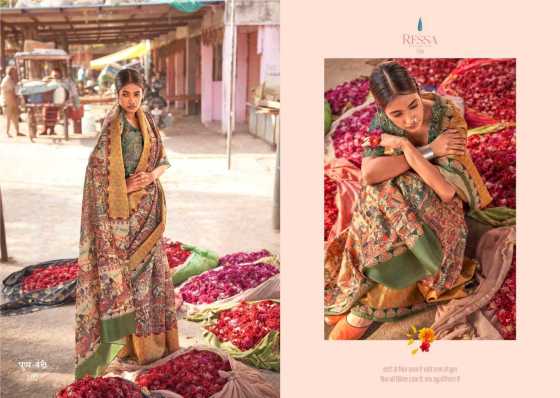 RESSA-PUSHPA-MANDI-DOLPHIN-CLASSIC-COLOUR-COMBINATION-WITH-MADHUBANI-PRINT-WITH-CONTRAST-PALIN-COLOUR-BLOUSE-CATALOGUE-4