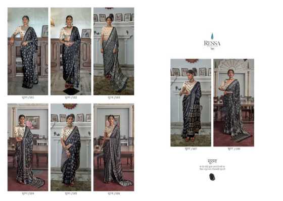 RESSA-SURMA-GAJJI-SILK-EXCLUSIVE-DESIGN-SAREE-WITH-BLACK-PRINTED-BLOUSE-WITH-WHITE-EMBROIDERY-WORK-BLOUSE-PIECE-UNSTITCED-BLOUSE-12