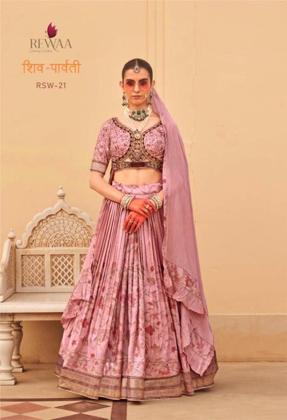 REWAA-SHIVA-PARVATI-PRESENT-NEW-DESIGNER-COUPLE-COLLECTION-OF-WEDDING-WEAR-RECEPTION-WEAR-PRE-WEDDING-WEAR-LEHNGA-CHOLI-AND-KURTA-PAIJAMA-COLLECTION-6