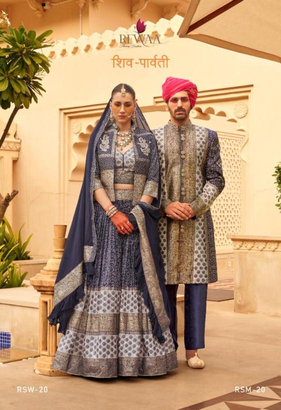 REWAA-SHIVA-PARVATI-PRESENT-NEW-DESIGNER-COUPLE-COLLECTION-OF-WEDDING-WEAR-RECEPTION-WEAR-PRE-WEDDING-WEAR-LEHNGA-CHOLI-AND-KURTA-PAIJAMA-COLLECTION-9