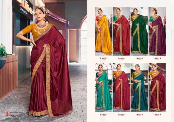 RIGHT-WOMEN-DESIGNER-KASTURI-FANCY-D-VICHITRA-FABRICS-WITH-JARI-LACE-EMBROIDERY-WORK-BLOUSE-SAREE-CATALOGUE-10