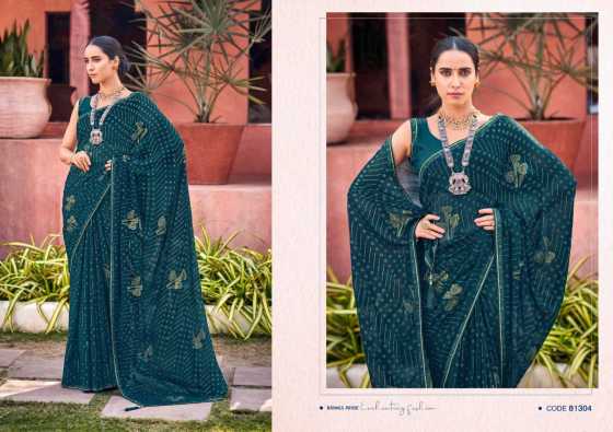 RIGHT-WOMEN-DESIGNER-PATTERN-WITH-FOIL-PRINT-AND-SARVOSKI-BUTTA-AND-SWAROSKI-BLOUSE-AND-SAREES-BORDER-CATALOGUE-7