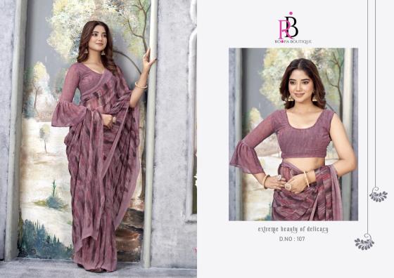 ROOPA-ZEEYA-RADHIKA-VOL-2-WEIGHT-LESS-SAREE-WITH-BLOUSE-INCLUDED-CATLOG-8