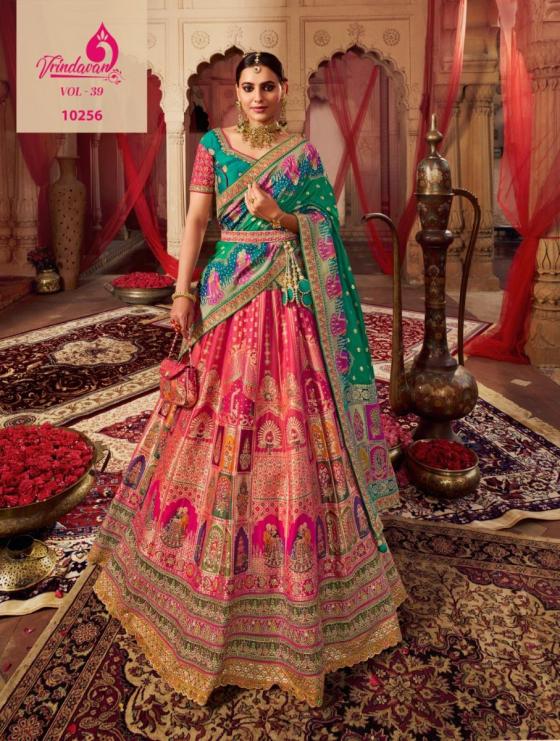 ROYAL-BANARASI-SILK-LEHENGA-CHOLI-WITH-BANARASI-DUPATTA-BEAUTIFUL-LEHENGA-CHOLI-COLLECTION-1