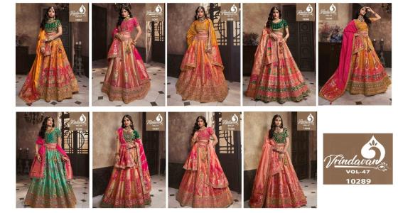 ROYAL-VRINDAVAN-VOL-47-BANARSI-SILK-BEAUTIFUL-LEHENGA-CATLOG-1